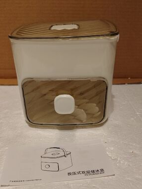 White and Brown Ice Maker And Storage Box